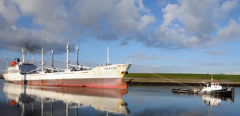 SEA STAR V General Cargo IMO 8914221 photo 4