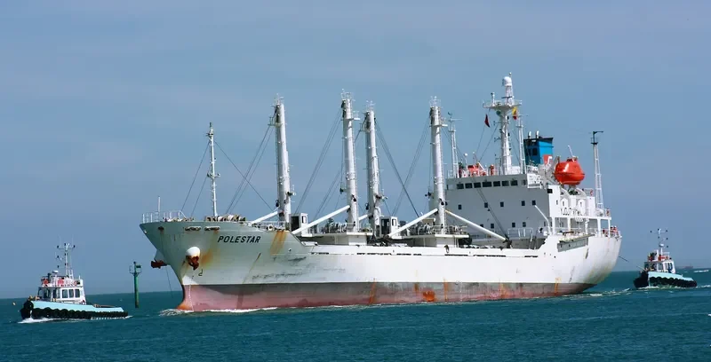SEA STAR V General Cargo IMO 8914221 photo 6