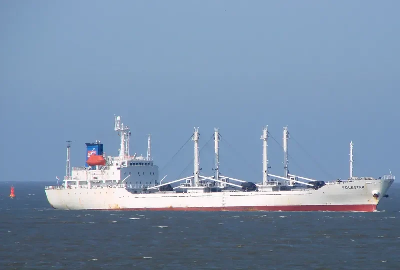 SEA STAR V General Cargo IMO 8914221 photo 7