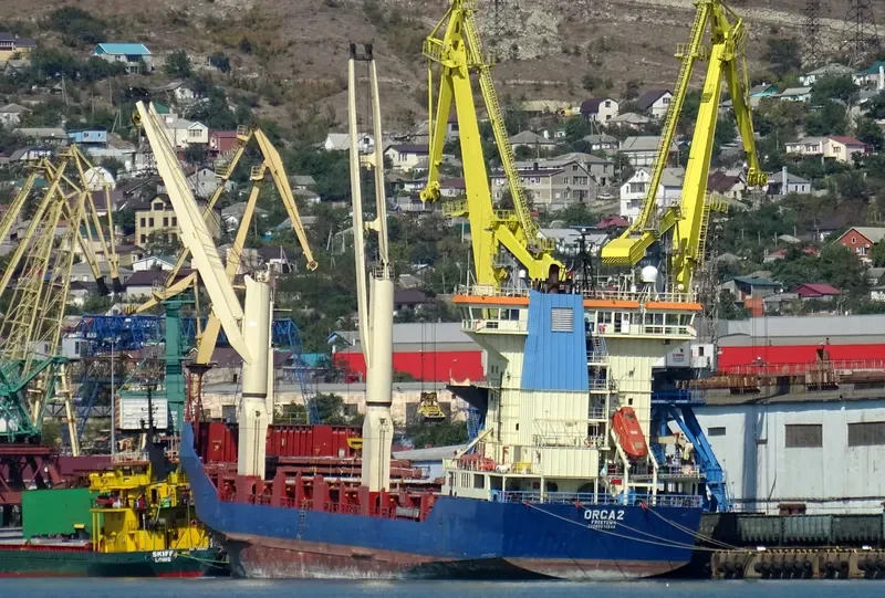 ORCA 2 Container Ship IMO 8914544 photo 2
