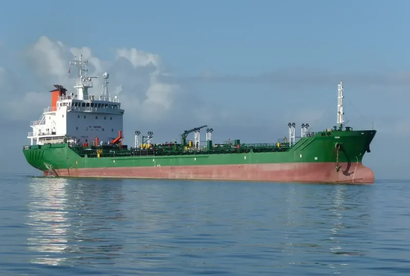 MIKAYLA Tanker IMO 8914817
