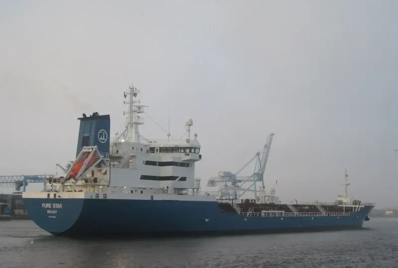 STAR TAURUS Tanker IMO 8914829 photo 2
