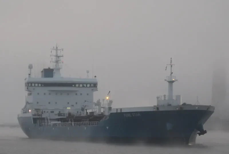 STAR TAURUS Tanker IMO 8914829 photo 3