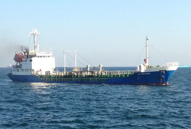 REEM 2 Tanker IMO 8915110 photo 6