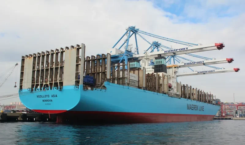 CASHEL Container Ship IMO 8915665 photo 2