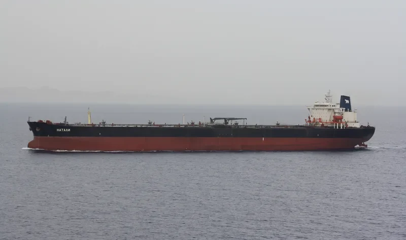 NATALY Tanker IMO 8915794 photo 8