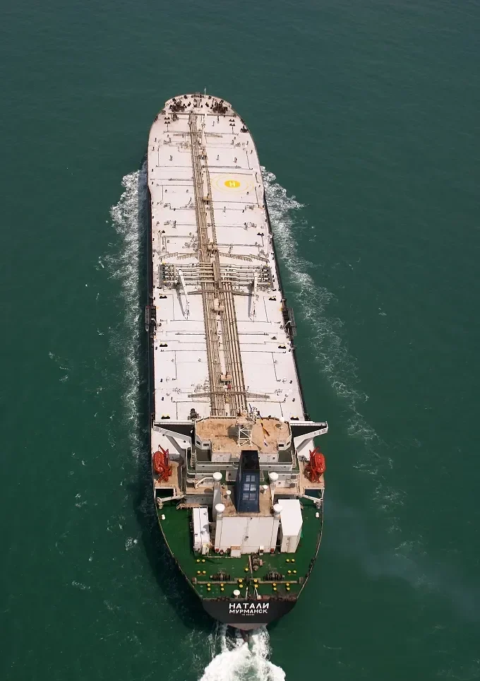 NATALY Tanker IMO 8915794 photo 10