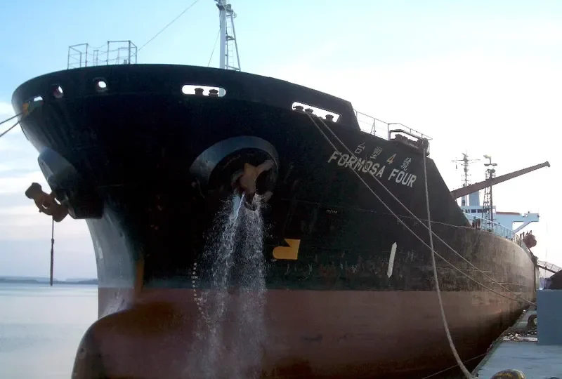 SHIP OCEAN I Tanker IMO 8916243 photo 9