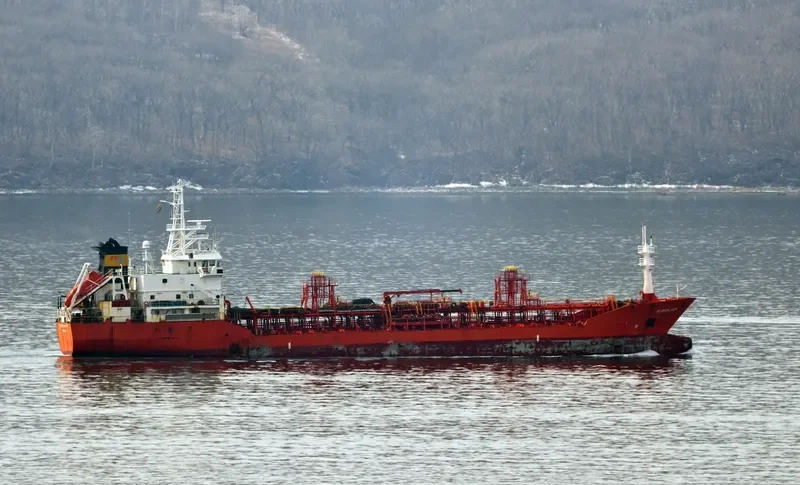 GLORISILVER Tanker IMO 8916487 photo 2