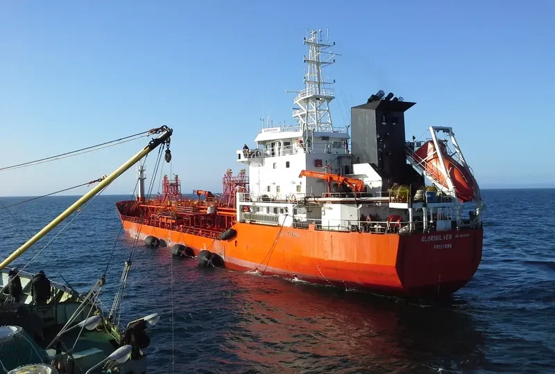 GLORISILVER Tanker IMO 8916487 photo 3