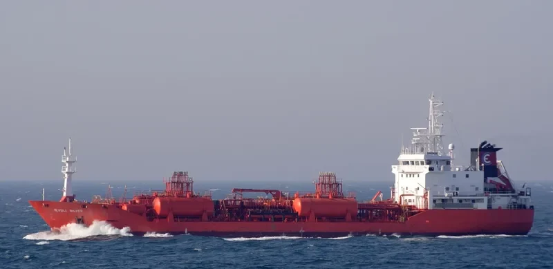 GLORISILVER Tanker IMO 8916487 photo 5