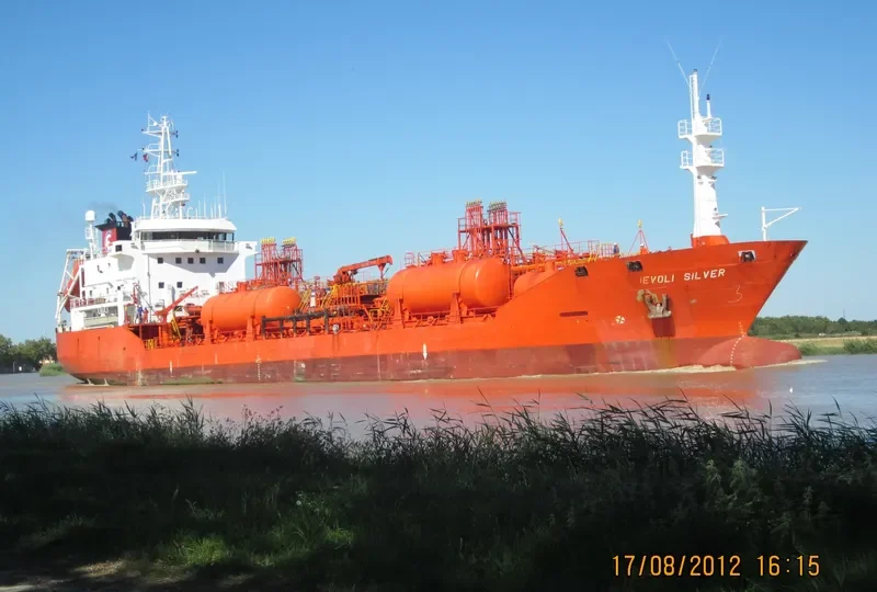 GLORISILVER Tanker IMO 8916487 photo 6