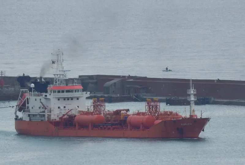 NARLICA Tanker IMO 8916499 photo 2