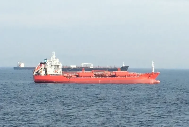 DURUCA Tanker IMO 8916504 photo 4