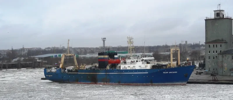 IOSIF SHMELKIN General Cargo IMO 8917223