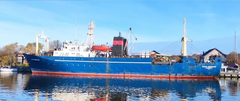 IOSIF SHMELKIN General Cargo IMO 8917223 photo 9
