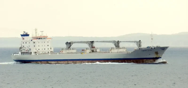 TIMARU STAR General Cargo IMO 8917596 photo 4
