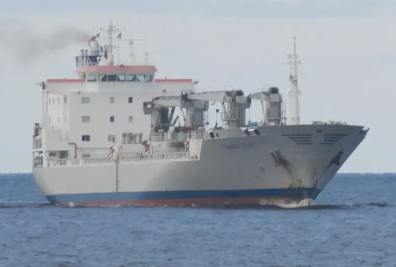TIMARU STAR General Cargo IMO 8917596 photo 7