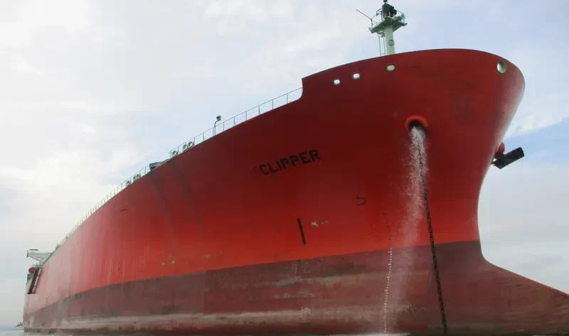 CLIPPER General Cargo IMO 8917807