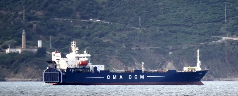 AKNOUL Ro-Ro IMO 8917883 photo 2