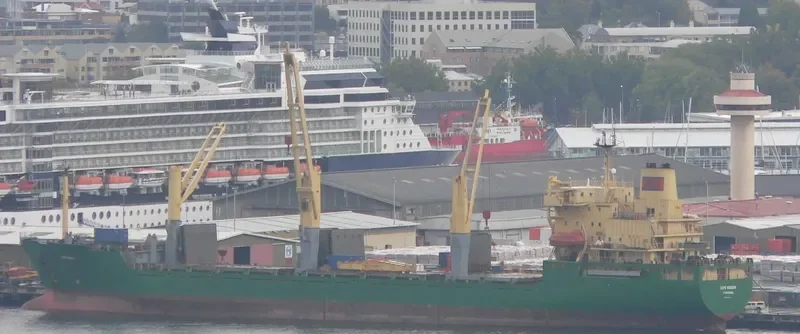 KOTA BERLIAN General Cargo IMO 8918083 photo 6