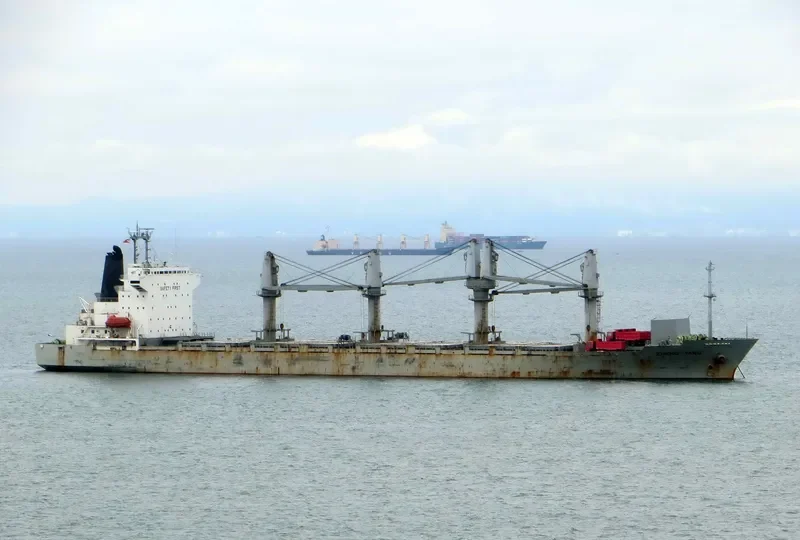 ZHENG YANG General Cargo IMO 8918253 photo 4