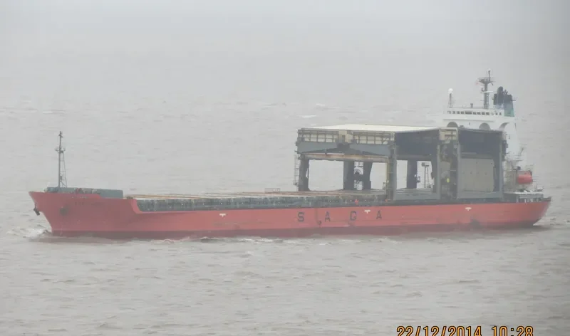 SAGA WAVE General Cargo IMO 8918289 photo 4