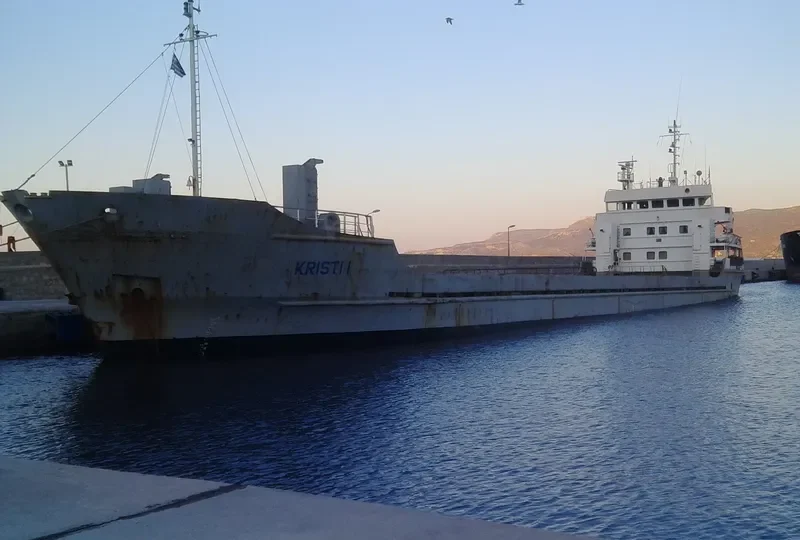 KRISTI I General Cargo IMO 8918291 photo 2