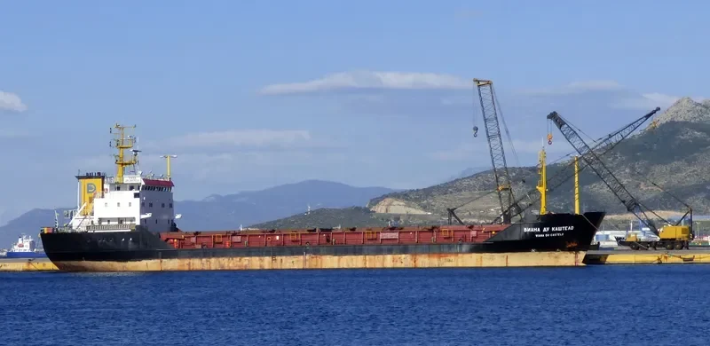 VIANA DO CASTELO General Cargo IMO 8918356 photo 2