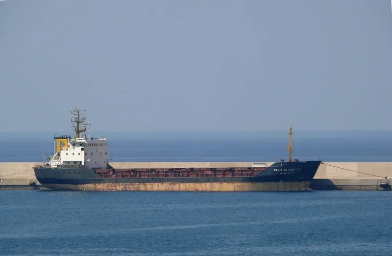VIANA DO CASTELO General Cargo IMO 8918356 photo 8