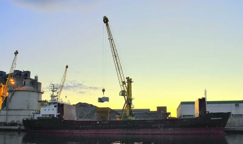 TATARBUNARY General Cargo IMO 8918394 photo 8
