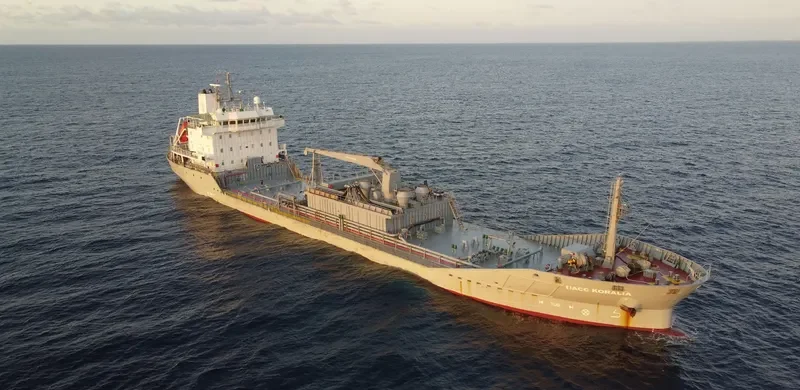NACC KORALIA General Cargo IMO 8918409 photo 10