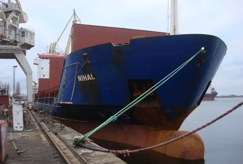 NIHAL General Cargo IMO 8918435