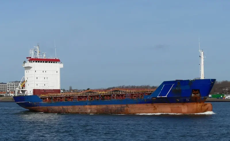 NIHAL General Cargo IMO 8918435 photo 6