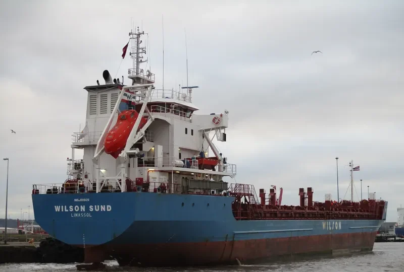 WILSON SUND General Cargo IMO 8918473 photo 3