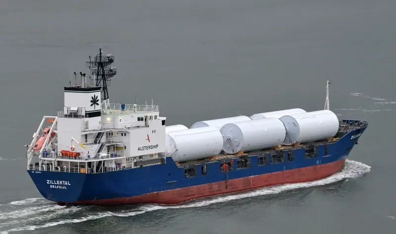 LADY KHADIJA Container Ship IMO 8918734 photo 4