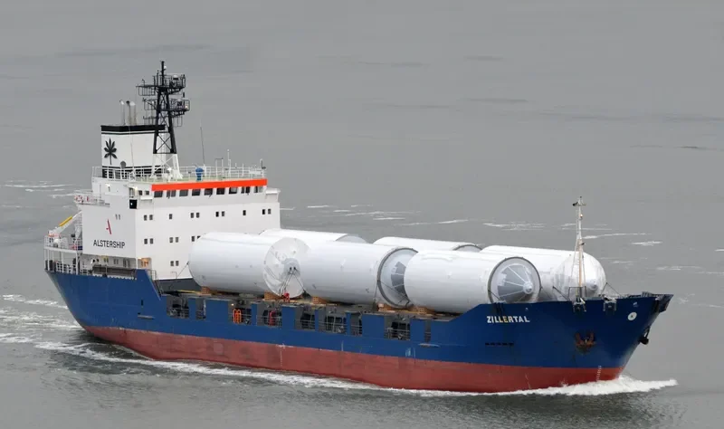LADY KHADIJA Container Ship IMO 8918734 photo 5