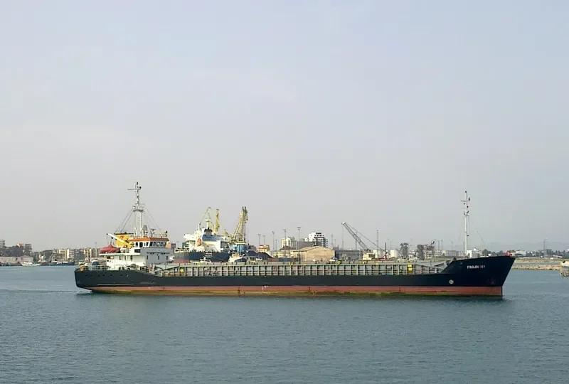 HUNKAR General Cargo IMO 8919233 photo 4