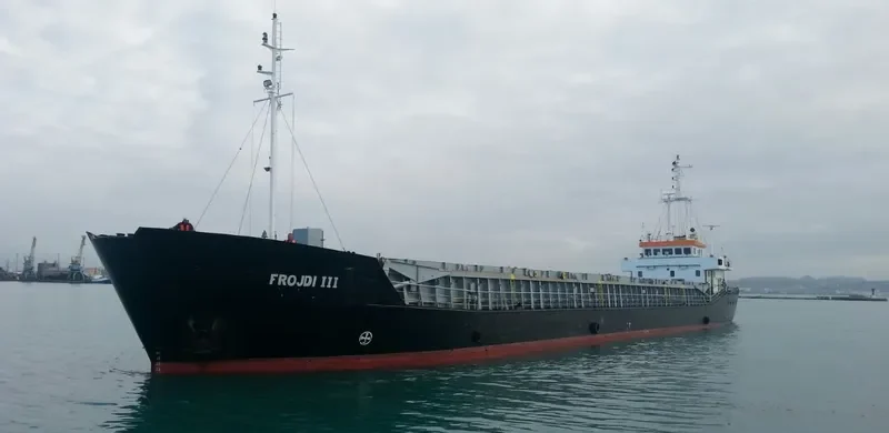 HUNKAR General Cargo IMO 8919233 photo 6