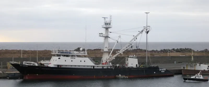ATLANTIC PRINCE General Cargo IMO 8919415 photo 4