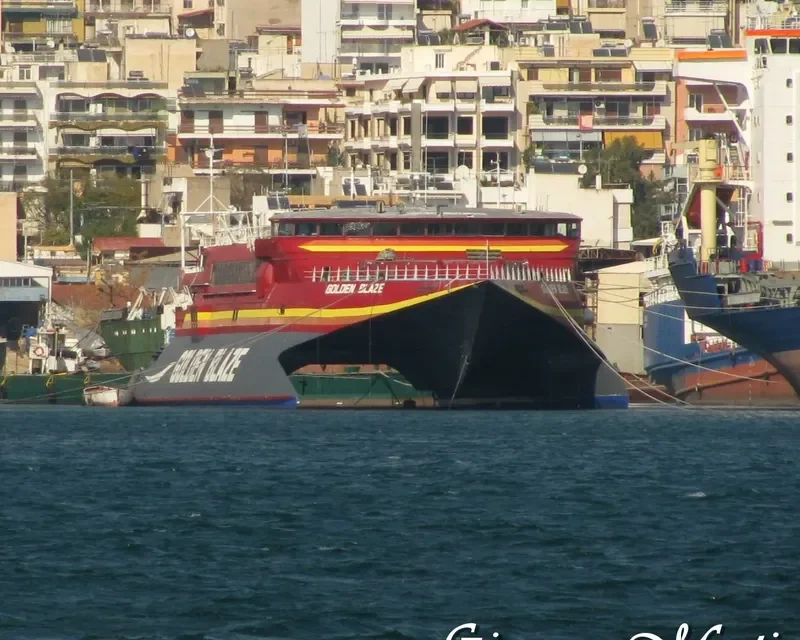 ATLANTIC EXPRESS General Cargo IMO 8919506 photo 8