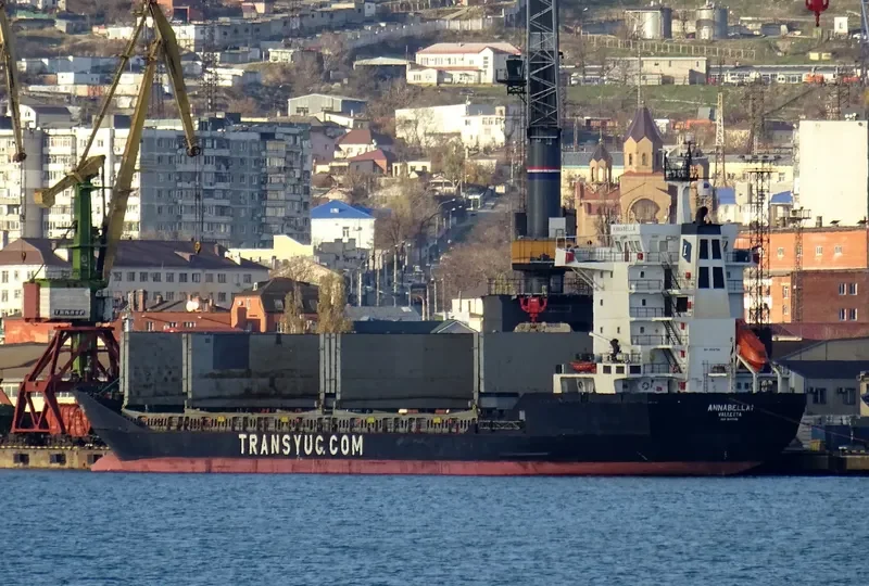 ANNABELLA I Container Ship IMO 8919788 photo 4