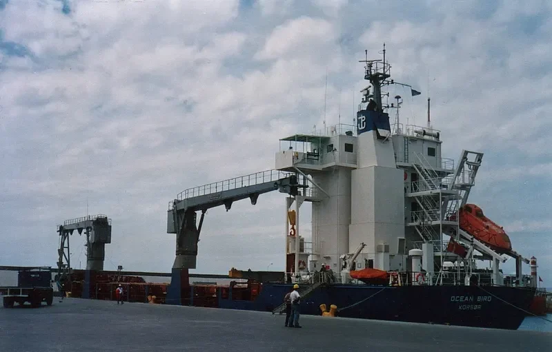 MERIDIAN DOS General Cargo IMO 8919817 photo 6
