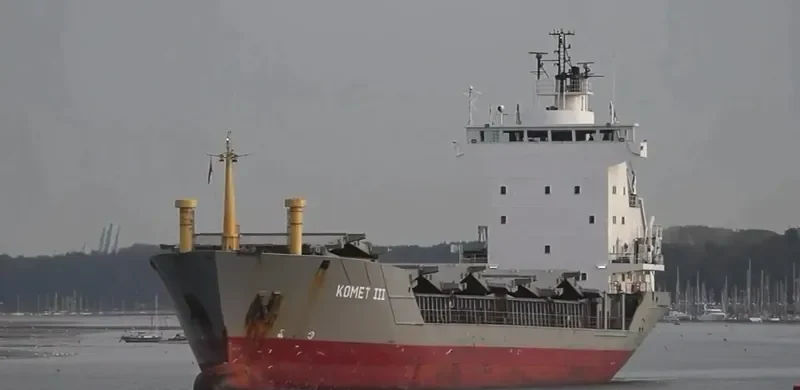 KOMET III General Cargo IMO 8919831 photo 5