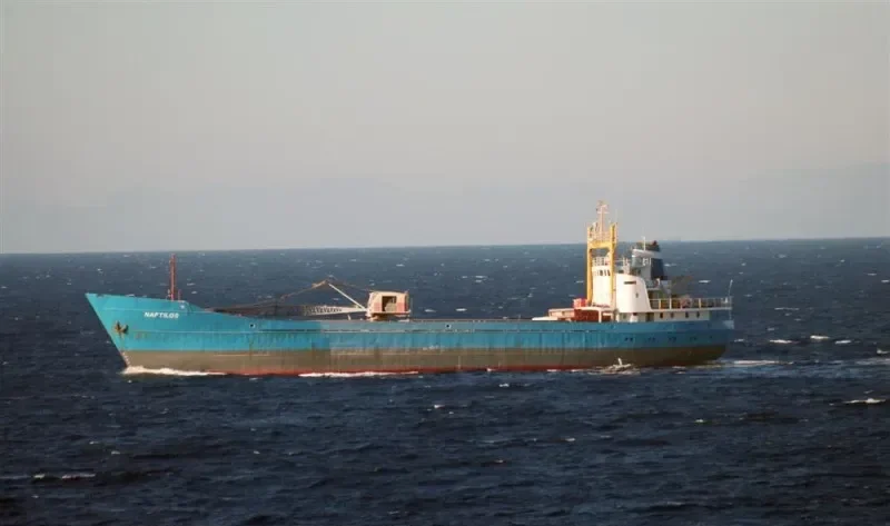 JIN MAN RONG Tanker IMO 8919881 photo 5