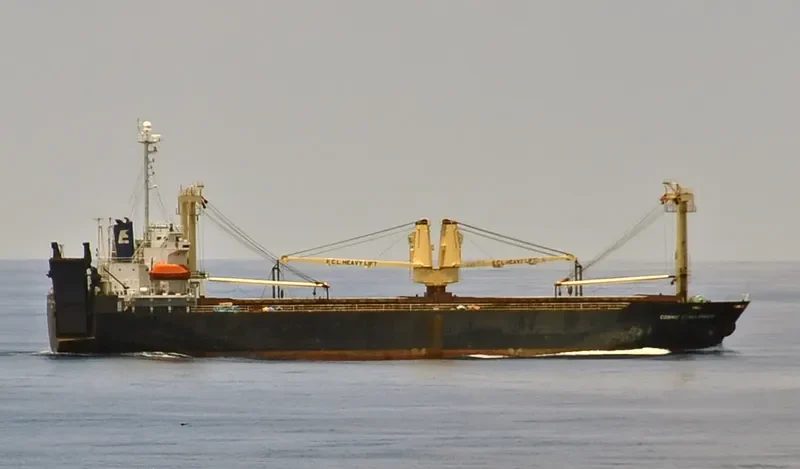 LOTUS General Cargo IMO 8920153