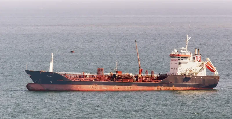 GLIER Tanker IMO 8920529 photo 2