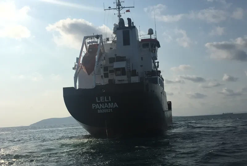 LELI Tanker IMO 8920531 photo 3