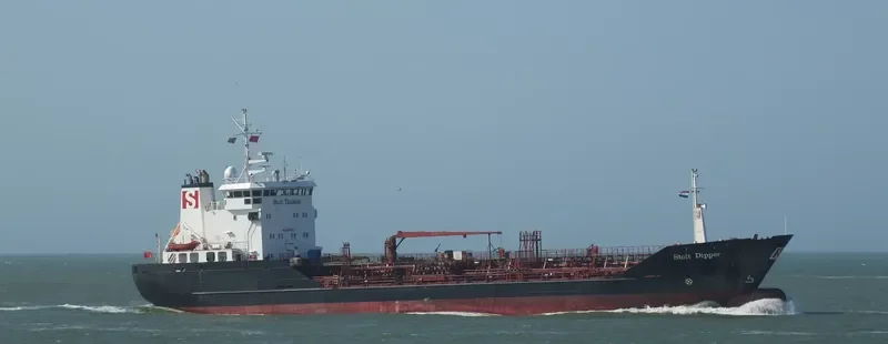 LELI Tanker IMO 8920531 photo 8
