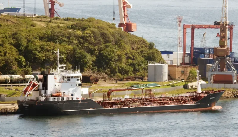 AMAZONIT Tanker IMO 8920543 photo 2